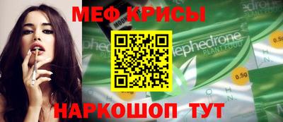 тгк Рязань