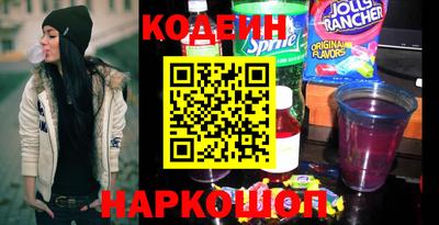 тгк Рязань