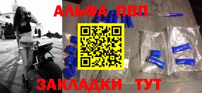 тгк Рязань