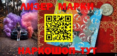 герыч Рыбинск