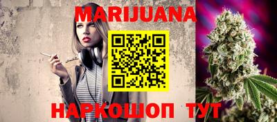 тгк Рязань