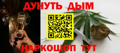 тгк Рязань