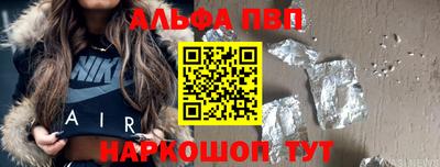 тгк Рязань