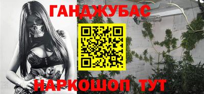 тгк Рязань