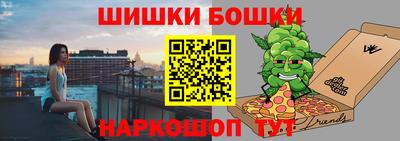 мяу мяу мука Рузаевка