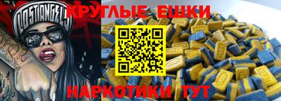 герыч Рыбинск