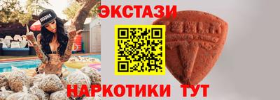 герыч Рыбинск