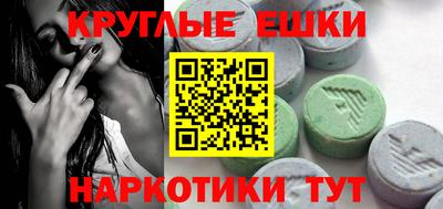 герыч Рыбинск