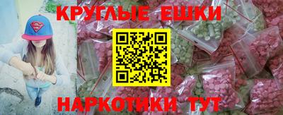 тгк Рязань