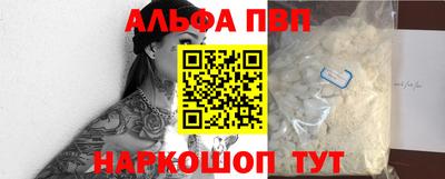 тгк Рязань