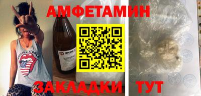 тгк Рязань