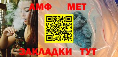 тгк Рязань