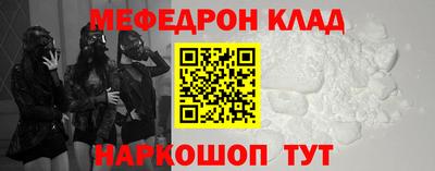 тгк Рязань