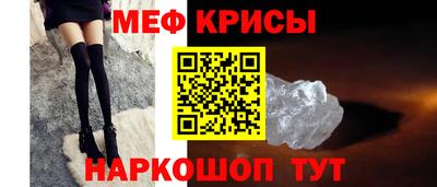 тгк Рязань