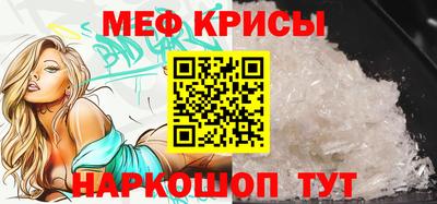 тгк Рязань