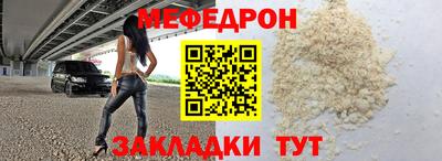 герыч Рыбинск