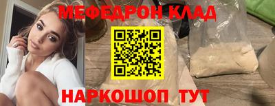 тгк Рязань